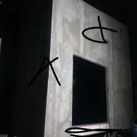 پلاستر (بشنه زنی)  با دستگاه