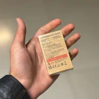 پاد دائمی آکبند اکونانو|زیورآلات و اکسسوری|اردبیل, |دیوار