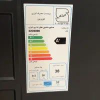 کالای دیجیتال|تلویزیون و پروژکتور|تهران, مجیدیه|دیوار