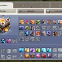 کلش|کنسول، بازی ویدئویی و آنلاین|مرند, |دیوار