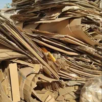 خریدار ضایعات کارتن نایلون و دفتر کتاب