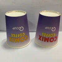 لیوان کاغذی رنگی در بهترین کیفیت