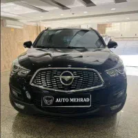 هایما S5 pro صفر 1404 ( اقساطی )