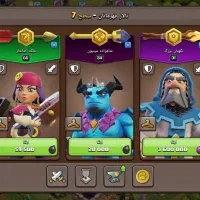 اکانت|کنسول، بازی ویدئویی و آنلاین|شوش, |دیوار