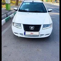 سورن پلاس دوگانه سوز