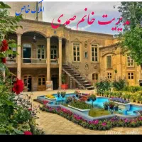 سه طبقه دربست در شهرقایم