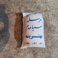 برنج ایرانی و برنج پاکستانی