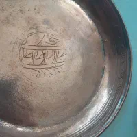 ظرف مس،قدیمی، قلم،کاردست،جوندار