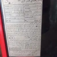 بخاری گازی ۶۴۰المانی|بخاری، هیتر، شومینه|پردیس, سیاه سنگ|دیوار