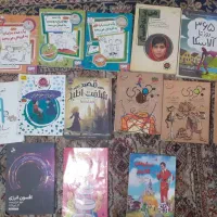 ۱۷ جلد کتاب داستان کودک و نوجوان فقط ۱ تومان