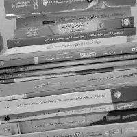 انتشارات مختلف هستند رشته های مختلف