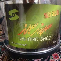 سبزی خردکن|خردکن، آسیاب، غذاساز|تهران, عبدل‌آباد|دیوار