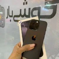 آیفون ۱۶پرو دو سیم کارت