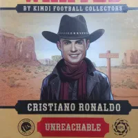 کیمدی|اسباب‌بازی بچه|قم, انسجام|دیوار