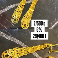 طلا کهنه ۲٪(بزن عکس بعدی)|جواهرات|تبریز, |دیوار