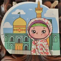 محصولات فرهنگی ویژه تواد امام رضا