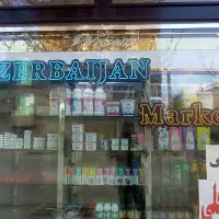 یخچال فروشگاهی دو متری