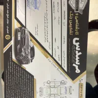 تیولی 2017|خودرو سواری و وانت|اصفهان, صائب|دیوار