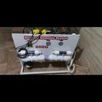 آب شیرین کن نیمه صنعتی|آب‌سردکن و تصفیه آب|قم, حقیقت|دیوار