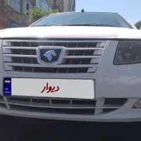سمند سورن