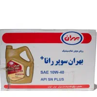 روغن بهران صنعتی|حراج|تهران, تهرانسر غربی|دیوار
