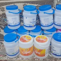 دبه خالی وقوطی خالی