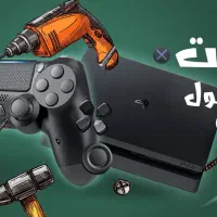 خدمات دسته پی اس فایوپی اس فورتعمیرات دسته و کنسول