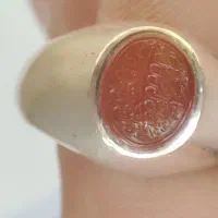 انگشتر عقیق پافیلی