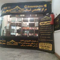 فروش پاییزه لپ تاپ نو و کارکرده با قیمت استثنایی|رایانه همراه|آمل, |دیوار