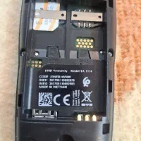 موبایل 105|موبایل|کرمانشاه, |دیوار