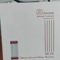 استابلایزر ترانس فاراتل