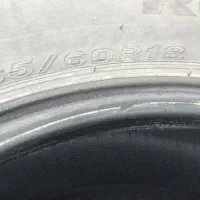 لاستیک ماشین|قطعات یدکی و لوازم جانبی|ساری, |دیوار