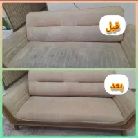 مبل شویی مدرن ماکوبازرگان شوط پلدشت|خدمات نظافت|ماکو, |دیوار