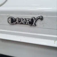 آکواریوم شرکتی کمری