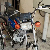 فروشی شهاب الگانس 83