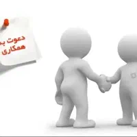 منشی خانم ،بازاریابی