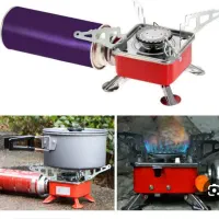 اجاق گاز مسافرتی