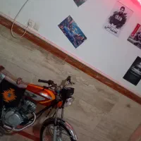 کویر 93درحد خشک 95