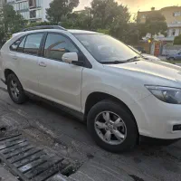 byd استثنایی