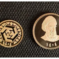 فروش نیم سکه بانکی