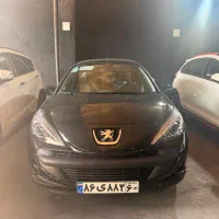 ۲۰۷ دنده سقف پاناروما/ ۱۴۰۴ فوری