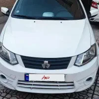 ساینا سفید 99