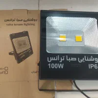 پرژکتور ۱۰۰وات مدل IP65|لامپ و چراغ|فولادشهر, C1|دیوار