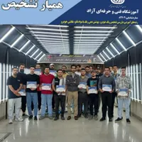 آموزش صفر تا صد دیتیلینگ خودرو (فنی حرفه ای)