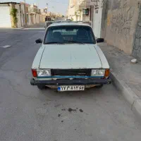 وانت پیکار بار
