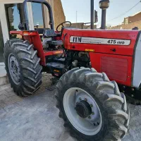 تراکتور 475 مدل 1403