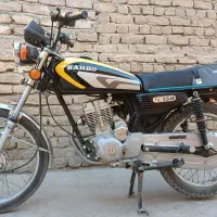 موتور مزایده 150