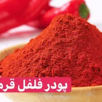 بنکداری مواد غذایی وفایی|عمده‌فروشی|تهران, هرندی|دیوار