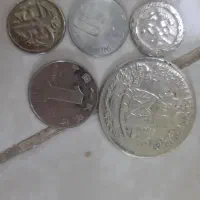 مقدار زیادی سکه قدیمی از زمان رضا خان تا الان