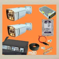 امنیت دوراز چشم نیست